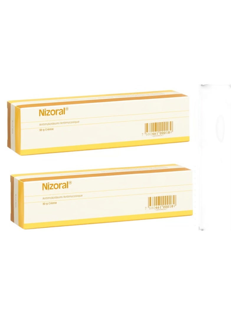 جانسين كريم نيزورال لعلاج التهابات الجلد والحكة والاحمرار - 30 غرام (عبوتان) - Image 3